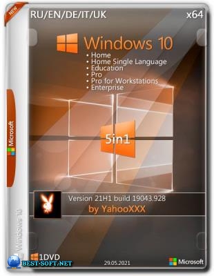 Windows 10 Version 21H1 x64 5in1 by YahooXXX (En/Ru/De/It/Uk/2021)