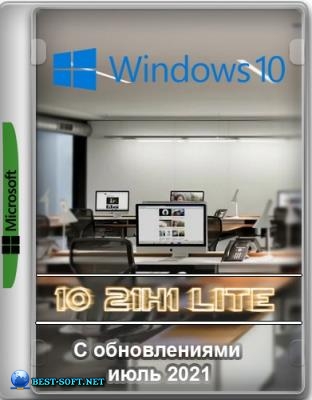 Windows 10 21H1 Lite by Den (x64-19043.1110)
