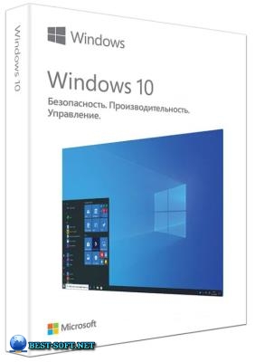 Windows 10 21H2 Build 19044.1147 x64 (19.07.2021) by ArtZak1