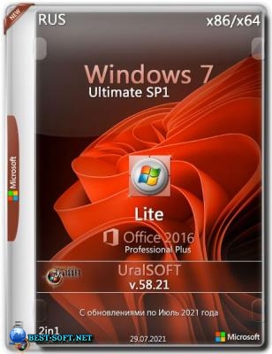 Windows 7x86x64 Ultimate Lite & Office2016 v.58.21 by Uralsoft