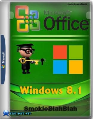 Windows 8.1 (x86/x64) 40in1 +/- Office 2019 SmokieBlahBlah 2021.09.19