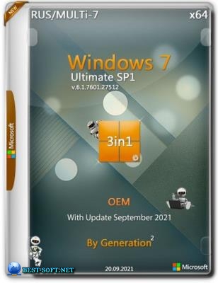 Windows 7 Ultimate SP1 x64 3in1 OEM September 2021 by Generation2