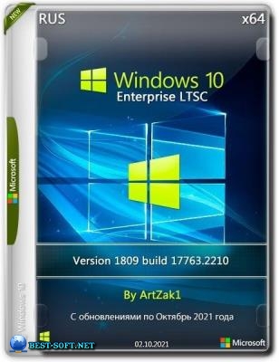 Windows 10 Enterprise LTSC Build 17763.2210 Version 1809 x64 by ArtZak1