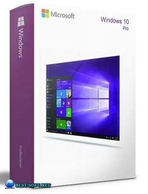 Windows 10.0.19043.1288 Professional, Version 21H1 (Updated October 2021) By SLMP