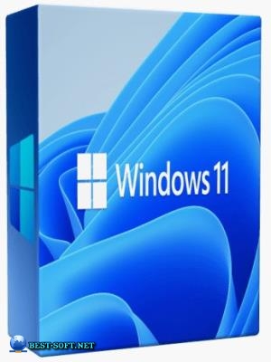 Windows 11 21H2 Compact & FULL x64 [22000.318] by Flibustier