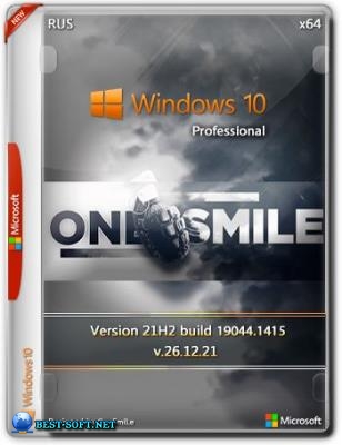 Windows 10 PRO 21H2 x64 Rus by OneSmiLe [19044.1415]