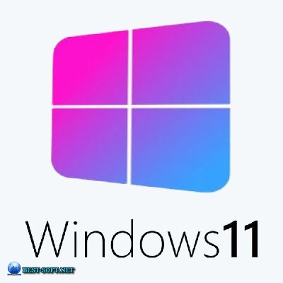 Windows 11 Pro 21H2 22000.376 x64 ru by SanLex [Игровая сборка]