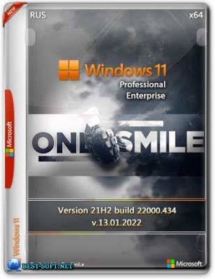 Windows 11 21H2 x64 Rus by OneSmiLe [22000.434]
