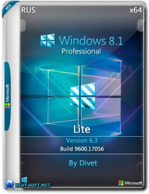 Windows 8.1 для слабых ПК Pro (6.3.9600.17056) Lite x64 by Divet