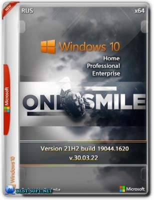 Windows 10 21H2 x64 Rus by OneSmiLe [19044.1620]