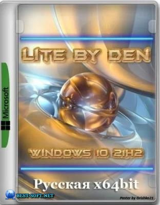 Windows 10 21H2 Lite by Den (x64/x32-19044.1679)