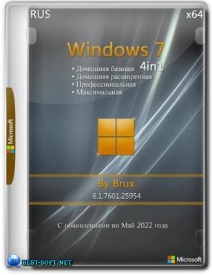 Windows 7 (6.1.7601.25954) x64 (4in1) by Brux