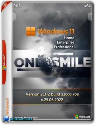 Windows 11 21H2 x64 Rus by OneSmiLe [22000.708]