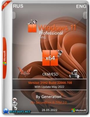 Windows 11 Pro x64 3in1 21H2.22000.708 May 2022 by Generation2