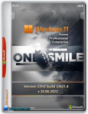 Windows 11 22H2 x64 Rus by OneSmiLe [22621.4]