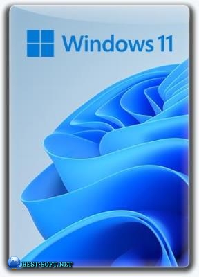 Windows 11 21H2 (x64) 16in1 +/- Office 2021 by Eagle123 (06.2022)