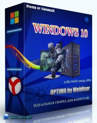 Windows 10 Pro_Optima x64bit v1 by WebUser