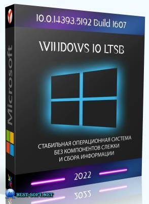 Windows 10 Enterprise LTSB (x64) by WebUser v1
