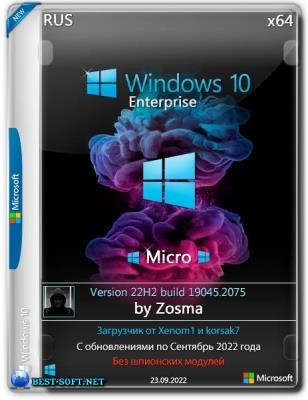 Windows 10 Enterprise x64 micro 22H2 build 19045.2075 by Zosma
