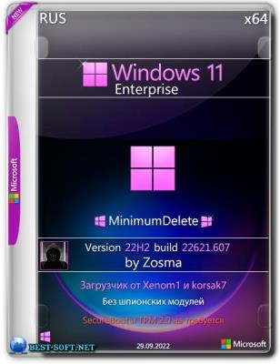 Windows 11 Enterprise x64 MD 22H2 build 22621.607 by Zosma