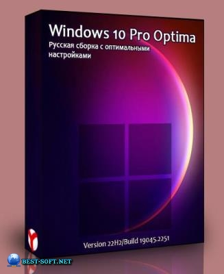 Windows 10 Pro 22H2 19045.2251 Optima by WebUser