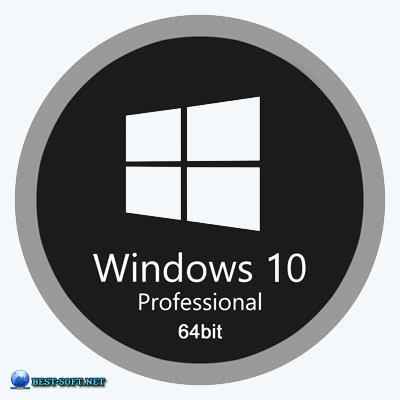 Windows 10 Pro 22H2 19045.2364 x64 by SanLex [Extreme Edition]
