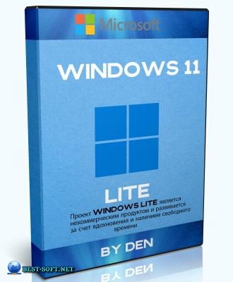 Windows 11 Lite 22H2 22621.1265 by Den