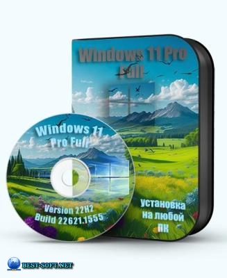 Windows 11 Pro 22H2 Build 22621.1555 Full  April 2023