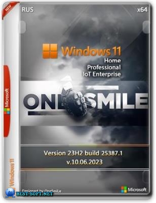 Windows 11 23H2 x64 Rus by OneSmiLe [25387.1]