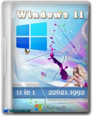 Windows 11   11   2023