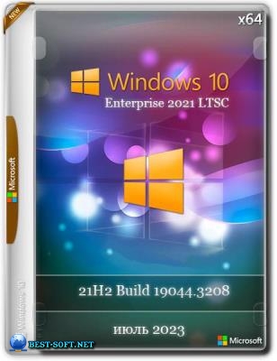 Windows 10 Enterprise 2021 LTSC x64 July 2023