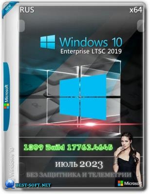 Windows 10 LTSC 2019 без защитника и телеметрии 1809_17763.4645