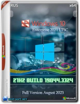 Windows 10 Enterprise 2021 LTSC x64 Full August 2023