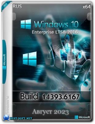 Windows 10 x64 2016 LTSB August 2023