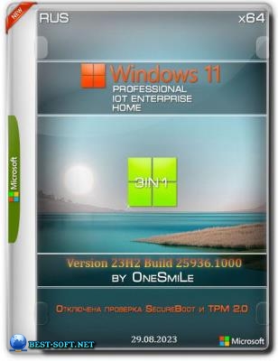 Windows 11 23H2 x64 Русская by OneSmiLe 25936.1000