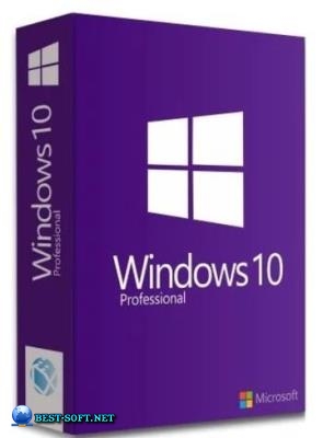 Windows 10 Pro 22H2 Build 19045.3448 Full September 2023