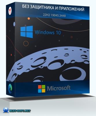 Windows 10 Pro 22H2 Build 19045.3448 x64