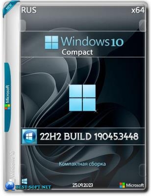 Компактная сборка Windows 10 Pro 22H2 Build 19045.3448