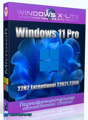 Windows 11 Pro X-Lite 'Exceptional' v3 (22H2 22621.2359)