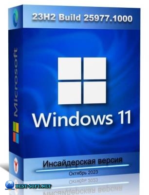 Windows 11 23H2 Build 25977.1000 Canary