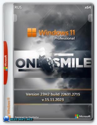 Windows 11 Pro x64 Русская by OneSmiLe [22631.2715]