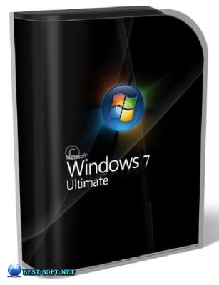 Windows 7 Ultimate x64 Update November 2023