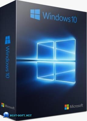 Windows 10 Русская 22H2 3in1 x64 WPI by AG 12.2023 [19045.3803]