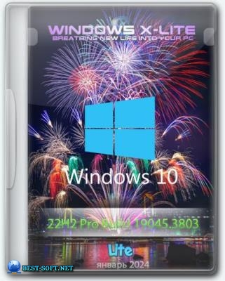 Windows 10 Lite 22H2 Pro (Build 19045.3803) by FBConan