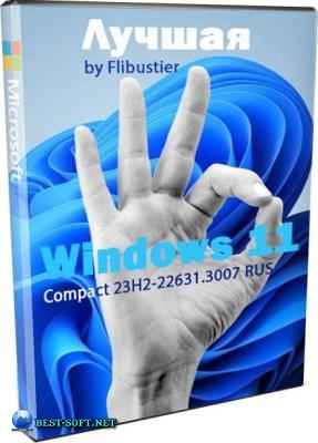 Windows 11 Compact 23H2 22631.3007 by Flibustier