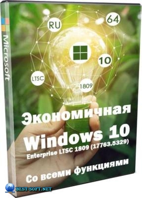 Windows 10 Enterprise LTSC 1809 17763.5329 by Revision