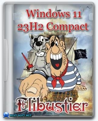 ���������� ������ Windows 11 23H2 (22631.3155) by Flibustier