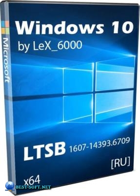 Обновленная сборка Windows 10 LTSB 1607 by LeX_6000