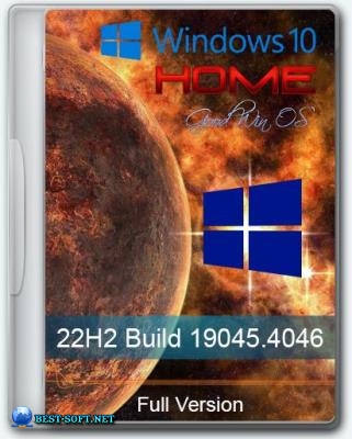 Windows 10 x64 Home Русская 22H2 19045.4046 Full by GoodWin OS
