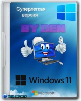 Windows 11 SuperLite 23H2 Build 22631.3374 by Den